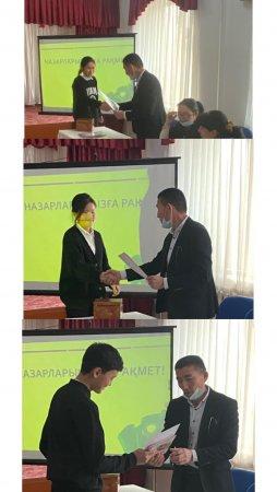 Тәуелсіз ел ұланы